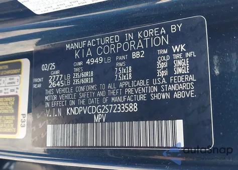 2025 Kia Sportage Hybrid Ex from USA, damaged, VIN KNDPVCDG2S7233588